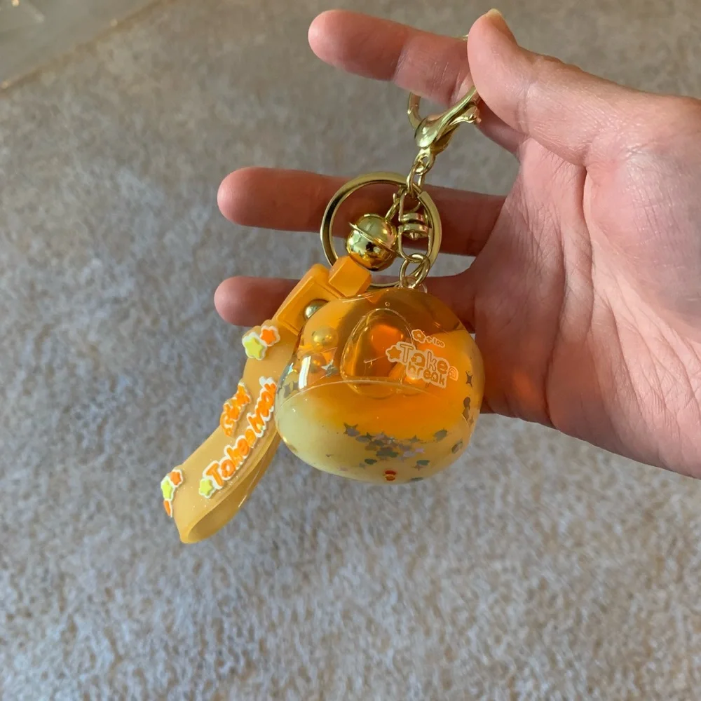 Keychain